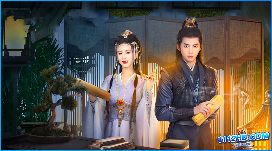 ดูซีรี่ย์ Never Apart from You (2024) ซับไทย