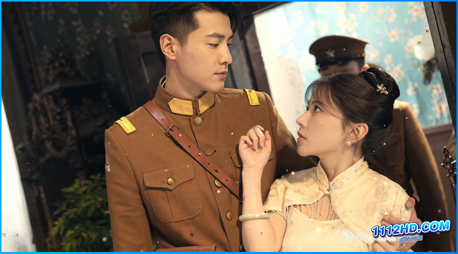 ดูซีรี่ย์ แปลงโฉมมาทวงแค้น Ms. Nirvana