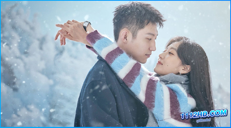 Love Song in Winter (2024) พากย์ไทย 
