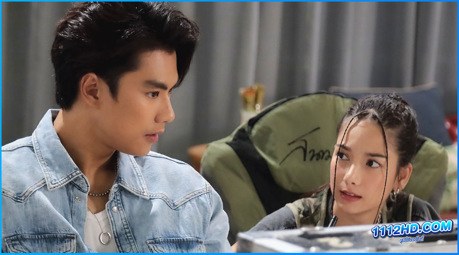 ดูซีรี่ย์ คนน่ารักมักใจร้าย (2024)