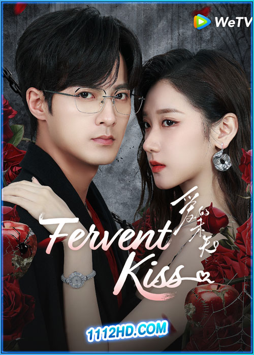 ดูซีรี่ย์ ใต้เงาคำสัญญา Fervent Kiss (2024) ซับไทย EP.1-23 (จบ)