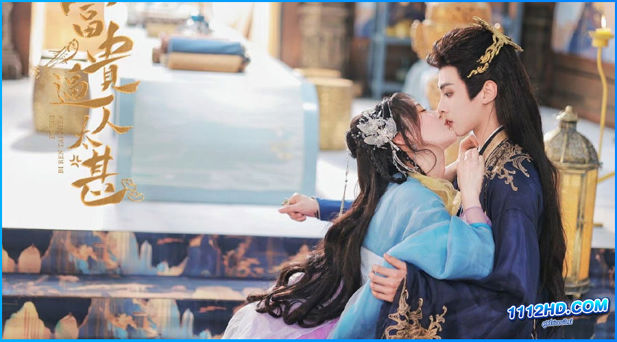 ดูซีรี่ย์ โอฬารรักนิรันดร์ Money Is Coming