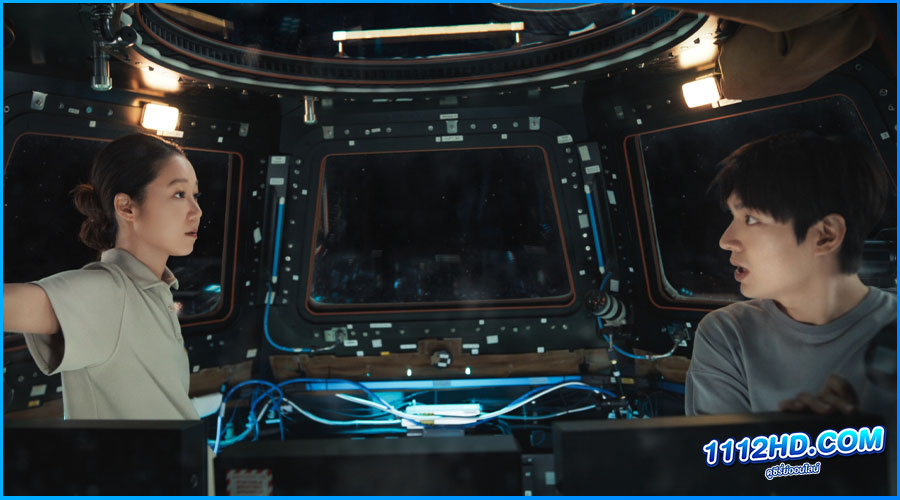  ดาวระยิบกระซิบรัก When The Stars Gossip (2025) 