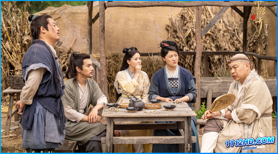 Legend of the Undercover Chef S2 (ซับไทย)