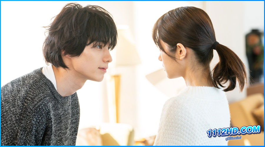 ดูซีรี่ย์ รักบทใหม่ของยัยซินเดอเรลล่า