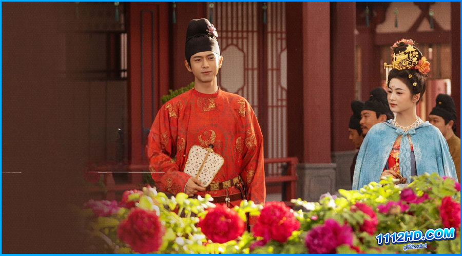  งามบุปผาสกุณา Flourished Peony (2025) ซับไทย 