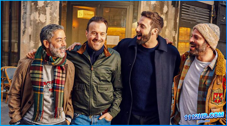 ดูซีรี่ย์ ยอดชายนายซูเปอร์ Shafted