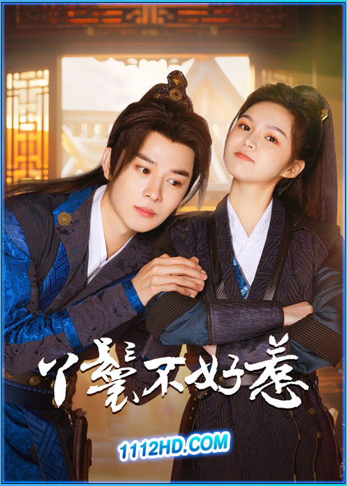 ดูซีรี่ย์ Popeyete & Cute Master (2024) ซับไทย EP.1-20 (จบ)