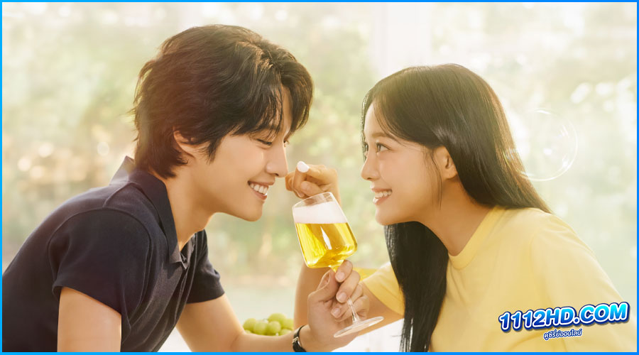 ดูซีรี่ย์ กลั่นรักอุ่นหัวใจ (พากย์ไทย) Brewing Love 