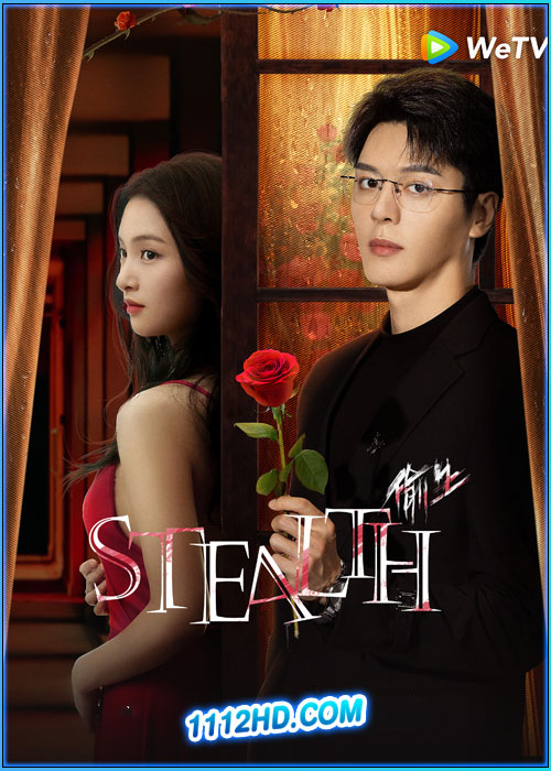 ฉันคนนี้ ผู้ไม่แพ้ใคร Stealth (2025)