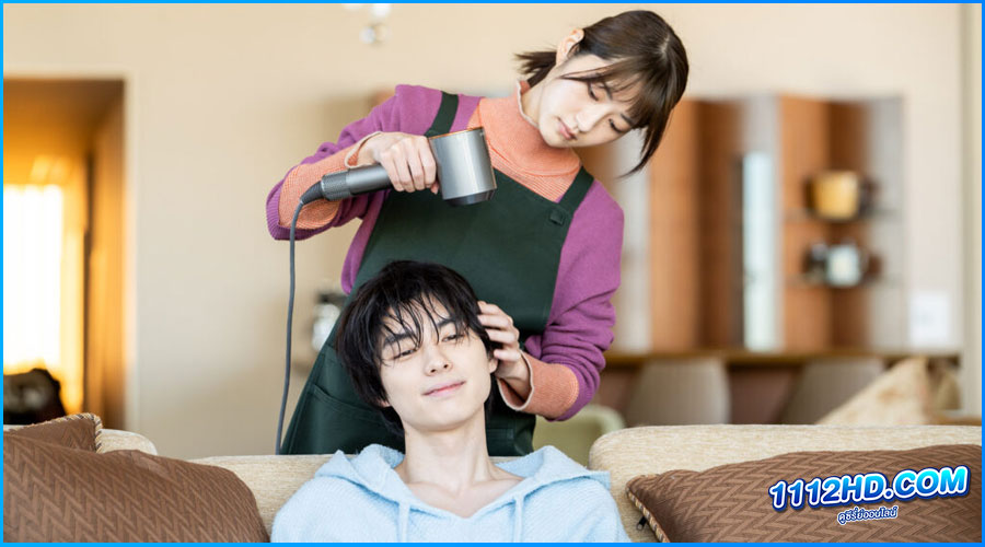 Sharehouse Cinderella (พากย์ไทย)