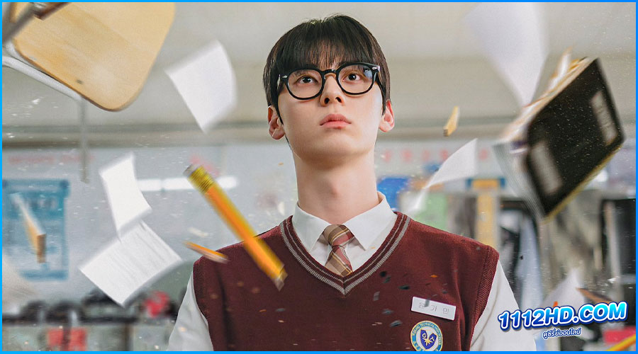 ดูซีรี่ย์ กลุ่มติวเดือด เลือดนักสู้ Study Group 