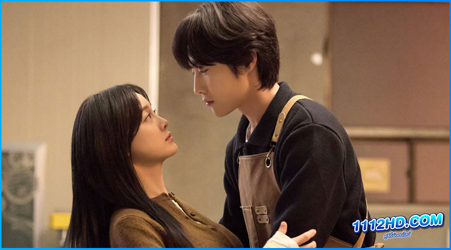 Brewing Love (2024) พากย์ไทย