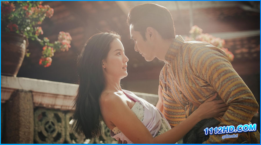 ดูละครไทย คุณพี่เจ้าขาดิฉันเป็นห่านมิใช่หงส์