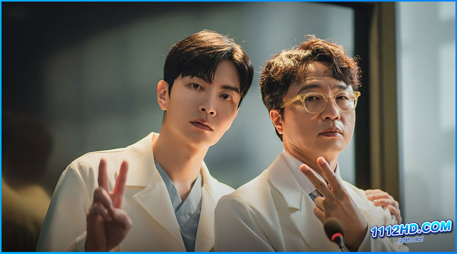 Face Me (2024) พากย์ไทย