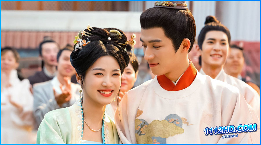 ดูซีรี่ย์ พรห้าประการ Perfect Match