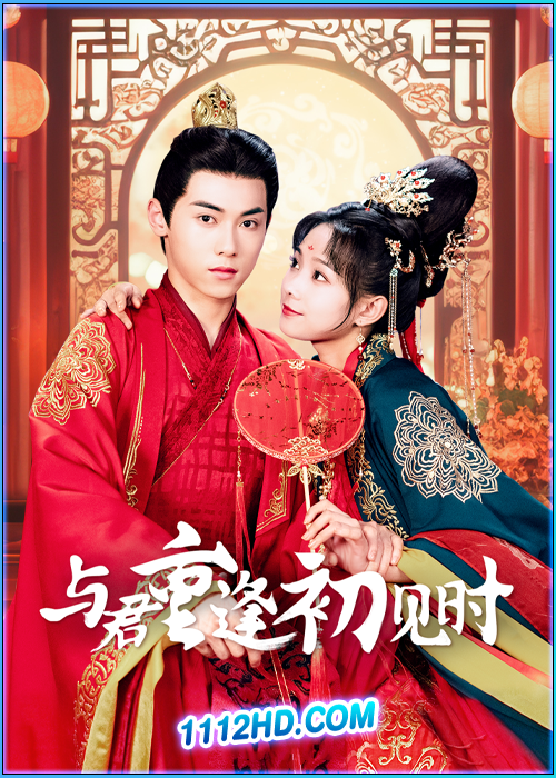 ดูซีรี่ย์ Reunion as First Sight