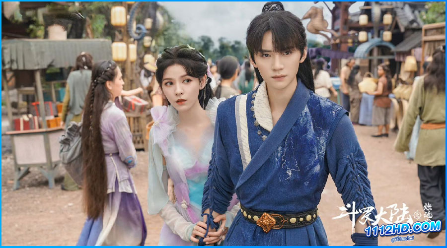 The Land of Warriors (2024) พากย์ไทย