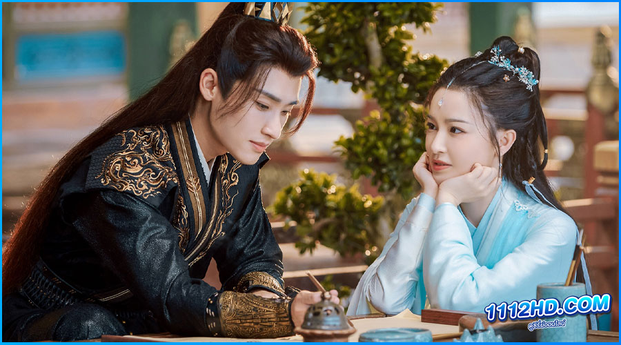 ฟ้ายังไม่สาง (2024) พากย์ไทย