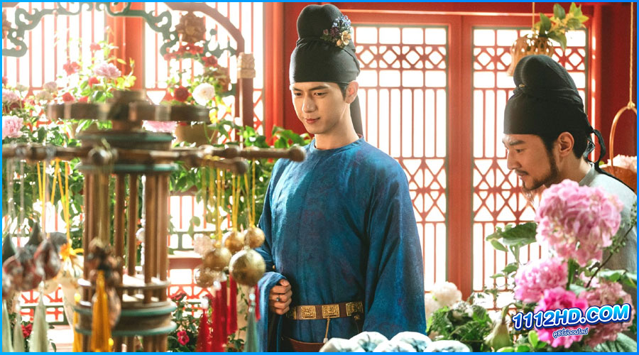 ดูซีรี่ย์ งามบุปผาสกุณา Flourished Peony พากย์ไทย