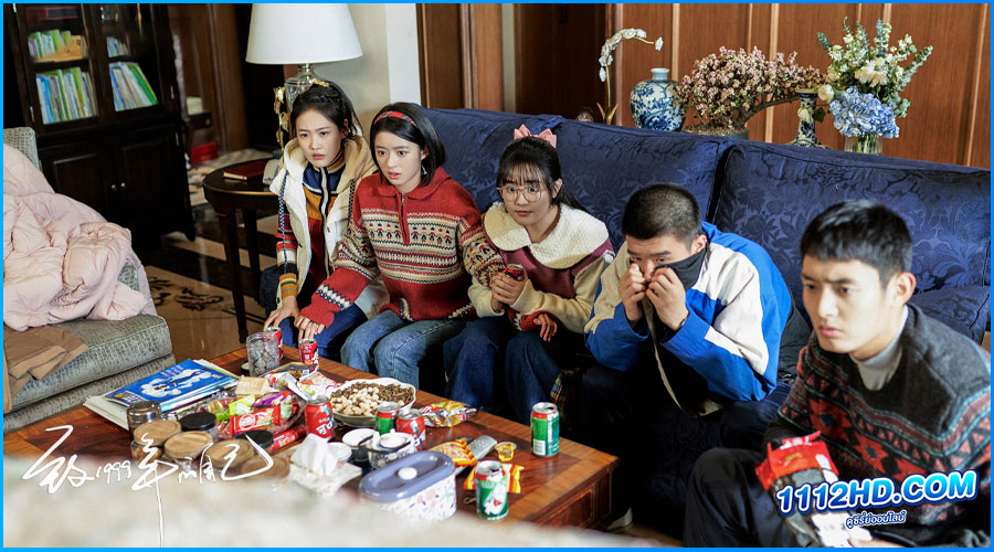 Reopen My Journals (2025) ซับไทย