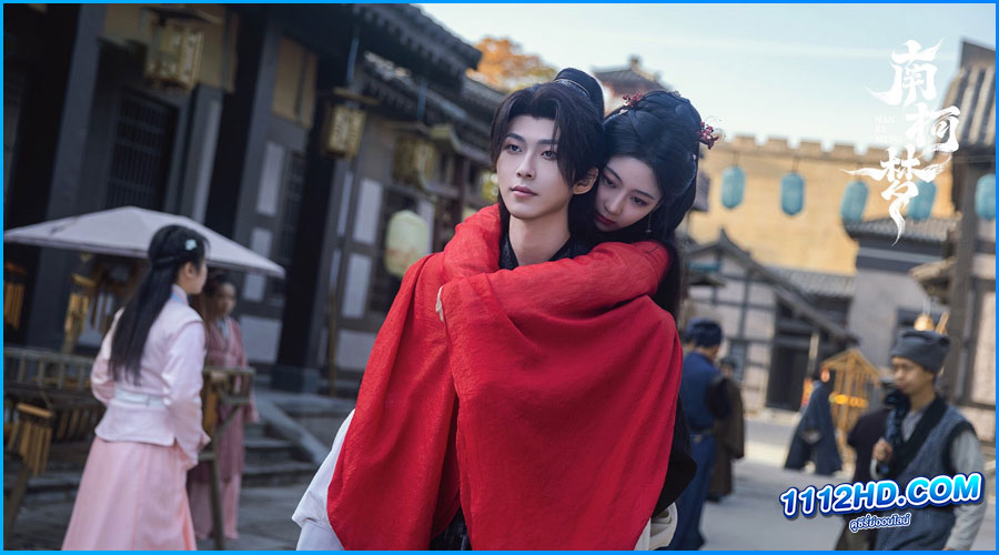 Fate’s Crossing Nan & Ke (2024) พากย์ไทย