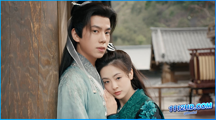 ดูซีรี่ย์ จับคนร้ายได้คนรัก Swap Face 