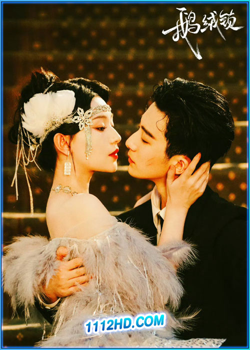 พันธะแห่งบาป Bound by Sin (2025)