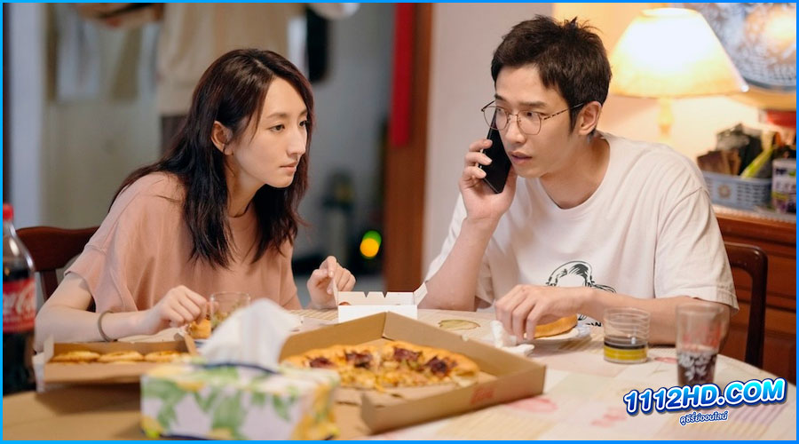  ไม่โสด แต่...! I Am Married...but! (2025) ซับไทย 