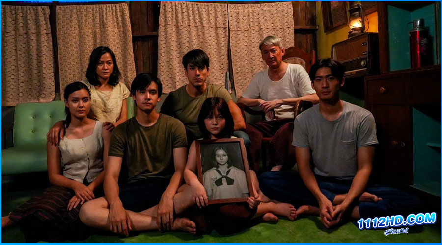 ธี่หยด 2 Death Whisperer 2 (2024) เต็มเรื่อง