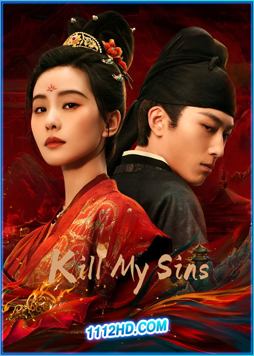 ล้างบ่วงบาป Kill My Sins (2025)