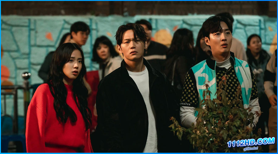 Newtopia นิวโทเปีย (2025) ซับไทย 