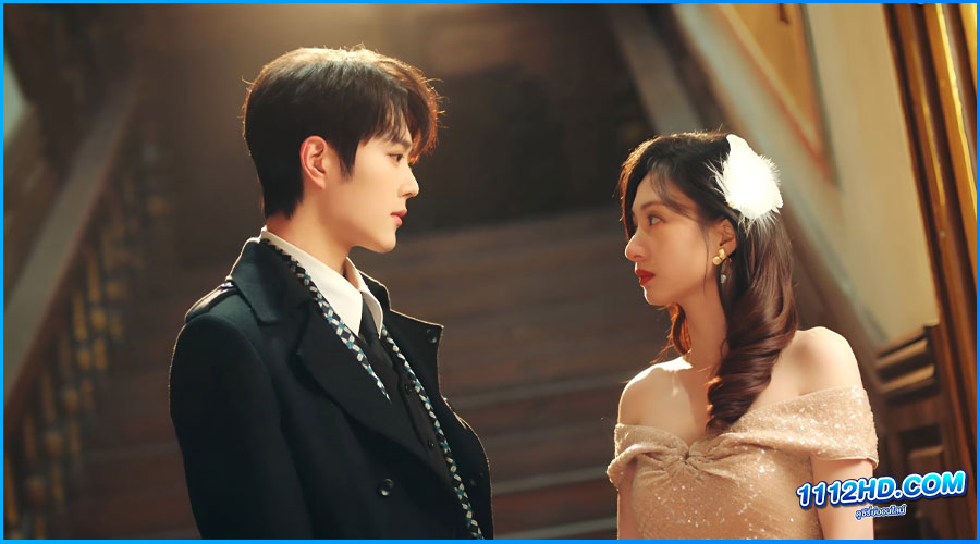 ดูซีรี่ย์ จองใจรัก Grab Your Love (2025) 