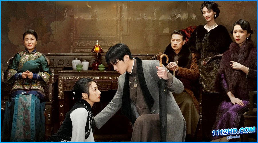 ดูซีรี่ย์ สุคนธ์ซ่อนกลิ่น Scent of New Dawn 