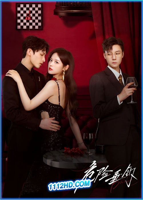 ดูซีรี่ย์ เหยื่อรักมรณะ Hook Bait (2025) พากย์ไทย EP.1-24 (จบ)