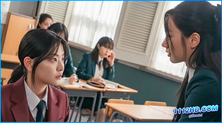 เพื่อนรัก เกมลวง Friendly Rivalry (2025) พากย์ไทย