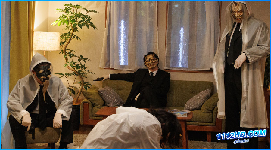 เมืองอสูร Demon City (2025) พากย์ไทย 