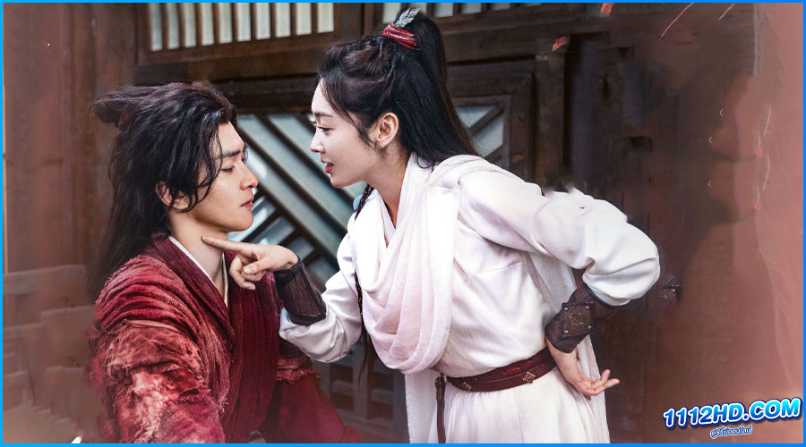 Love and Sword (2025) ซับไทย