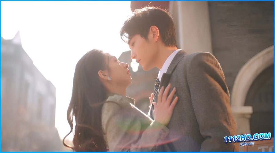 จองใจรัก Grab Your Love (2025) ซับไทย 