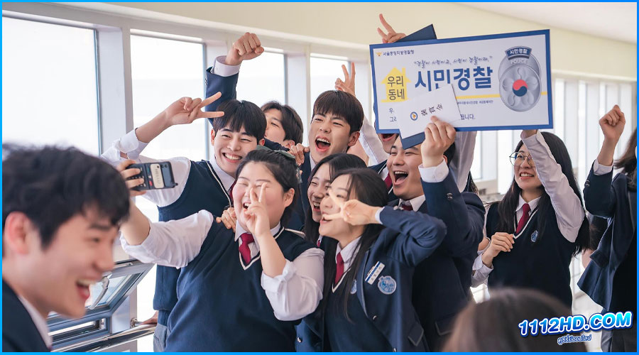 เกมชิงโหวต I Am A Running Mate (2025) ซับไทย