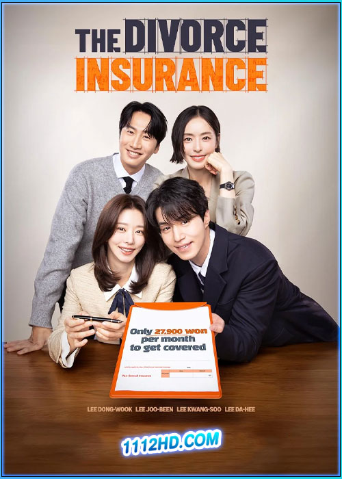 เกมรักประกันใจ The Divorce Insurance (2025)