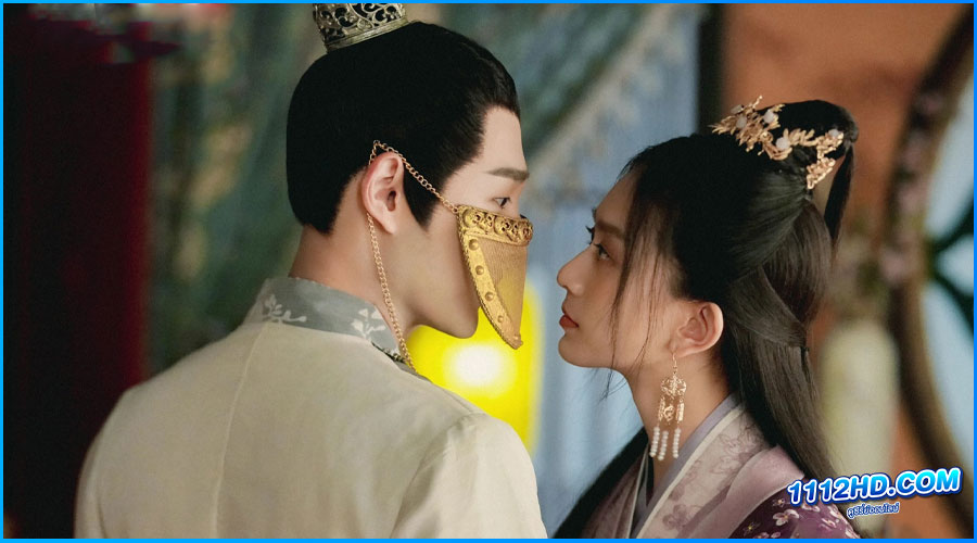 อลหม่านบัลลังก์ต้าฉู่ Ye Cheng (2023) พากย์ไทย 