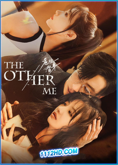 ดูซีรี่ย์ เงารักอันตราย The Other Me