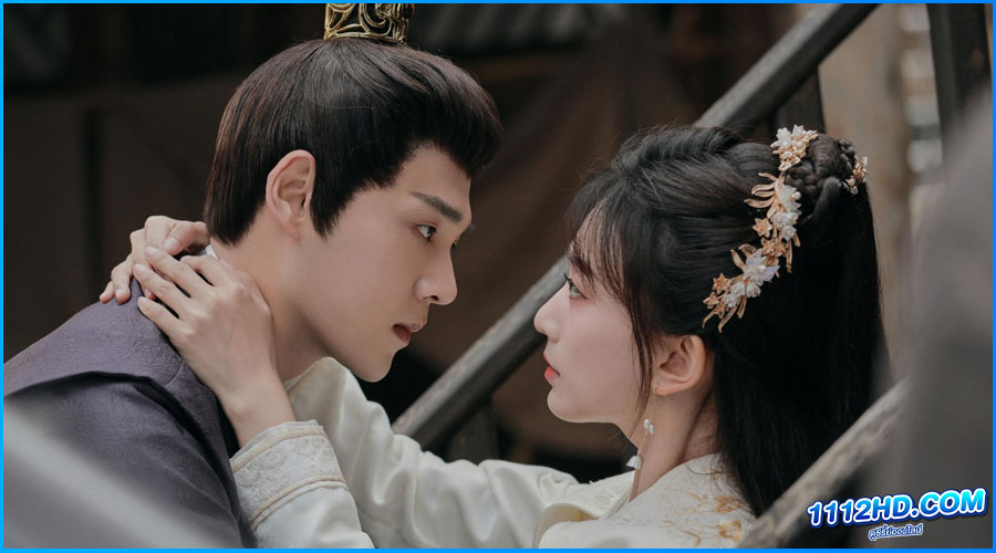 ดูซีรี่ย์ อลหม่านบัลลังก์ต้าฉู่ ภาคเงารักหวนคืน