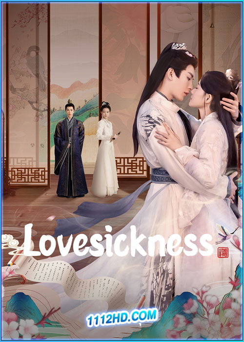 ดูซีรี่ย์ ข้ามเวลาเยียวยาหัวใจ (2024) พากย์ไทย EP.1-24 (จบ)