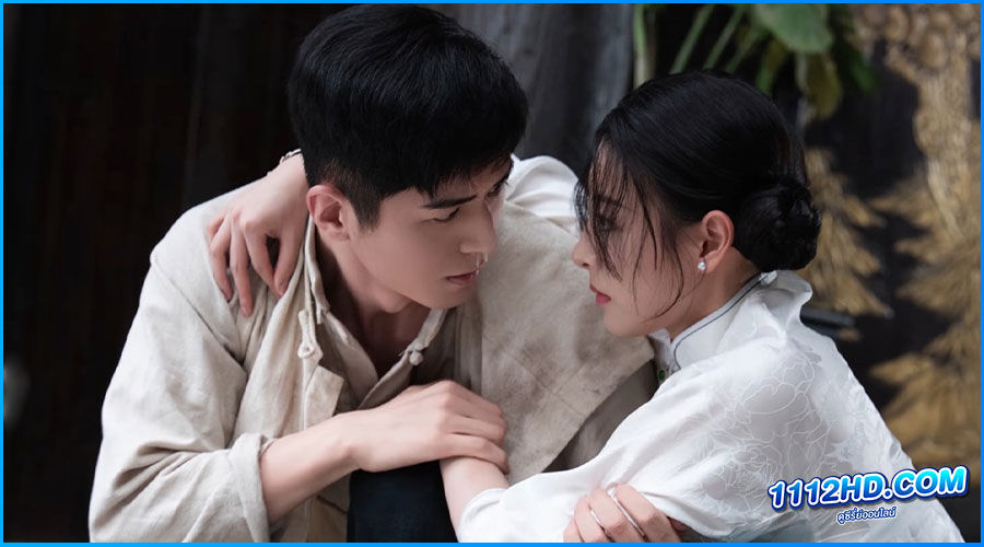 ดูซีรี่ย์ ไฟรักหมื่นคำลวง Burning Passion