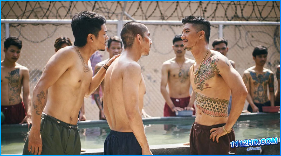 วัยหนุ่ม 2544 (2024) HD เต็มเรื่อง