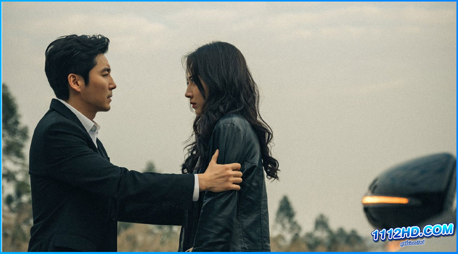 บาปเผาไหม้ Unnatural Fire (2025) ซับไทย