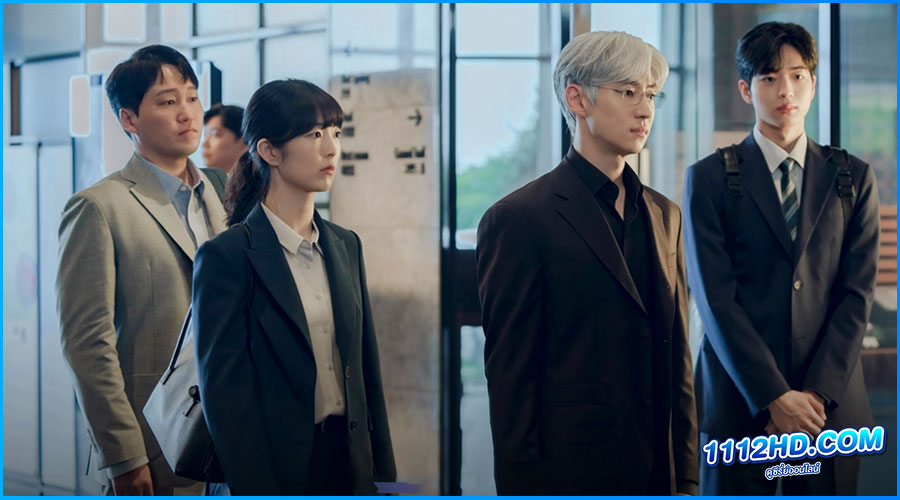 The Art of Negotiation (2025) ซับไทย