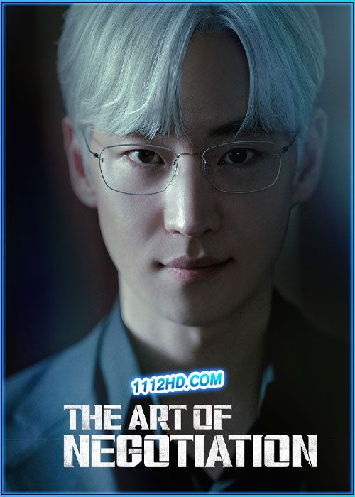 ดูซีรี่ย์ ยอดอัจฉริยะ นักเจรจา